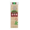 G & S - Bamboo Sushi Mat 24x24cm -Home Kitchen Sale Shop 191402 Large