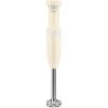 KitchenAid - KHBBV Cordless Hand Blender Almond Cream -Home Kitchen Sale Shop 192635 Large