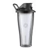 Vitamix - Blending Cup Accessory W/Lid 600ml -Home Kitchen Sale Shop 457458 Large