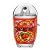 Smeg - Dolce & Gabbana Sicily Is My Love Citrus Juicer -Home Kitchen Sale Shop 572799 Large